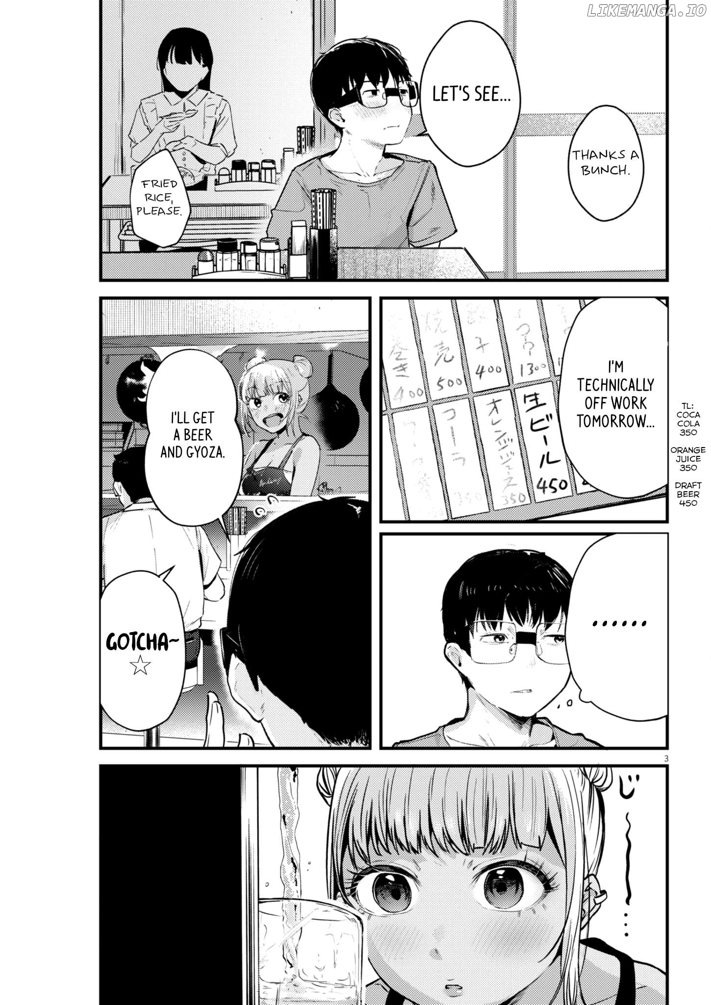 Renge to Naruto! Chapter 18 - page 3