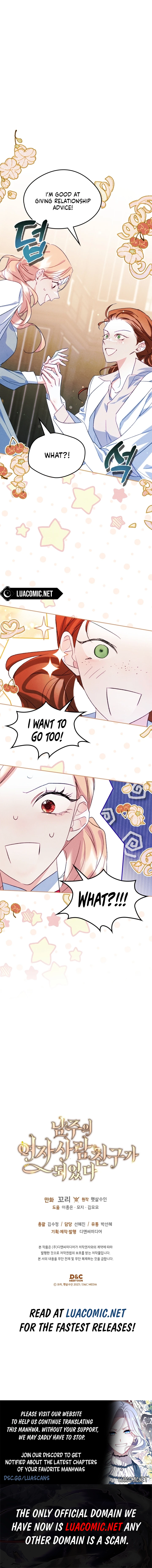 Just the Male Lead's Friend Chapter 47 - page 8