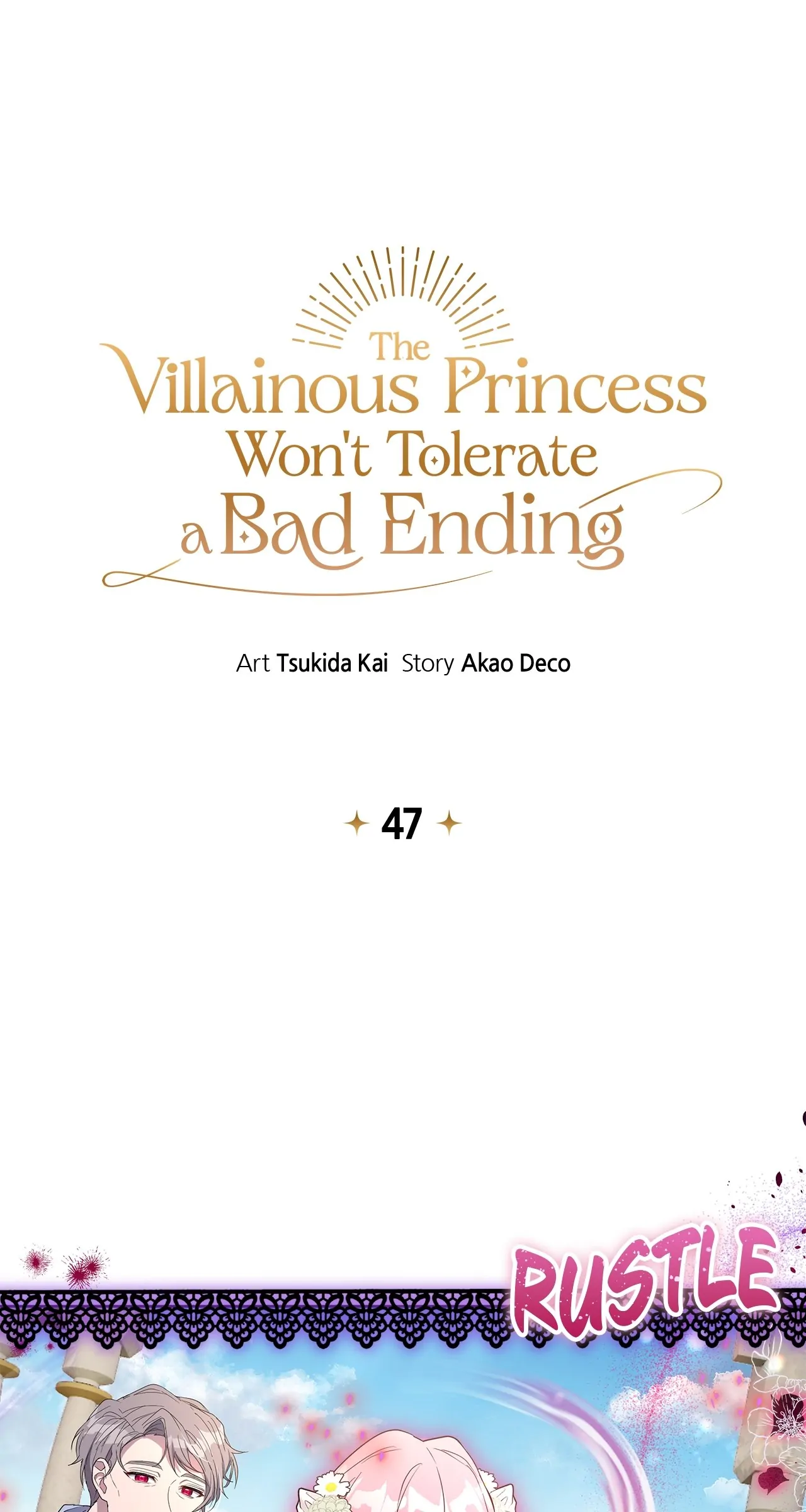 The Villainous Princess Won't Tolerate a Bad Ending Chapter 47 - page 4