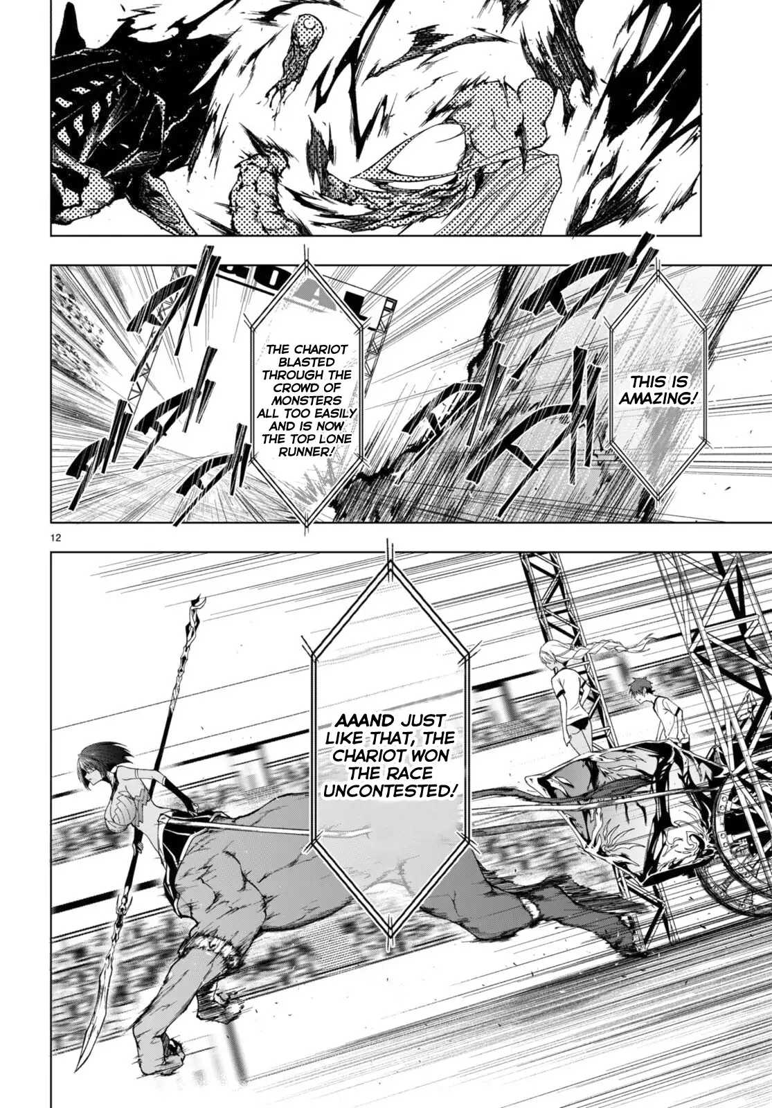 Maou Gakuen no Hangyakusha Chapter 40 - page 11