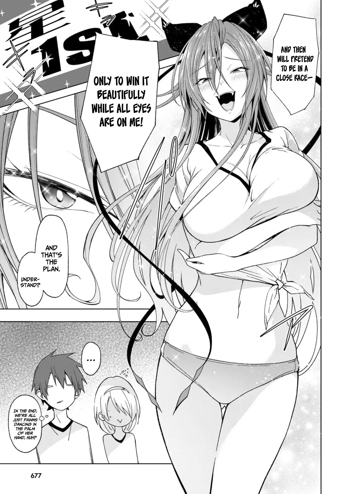 Maou Gakuen no Hangyakusha Chapter 40 - page 16