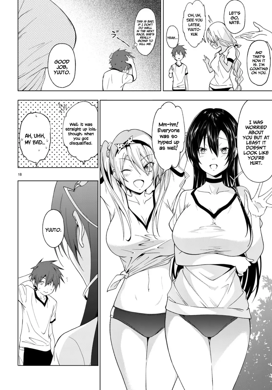Maou Gakuen no Hangyakusha Chapter 40 - page 17