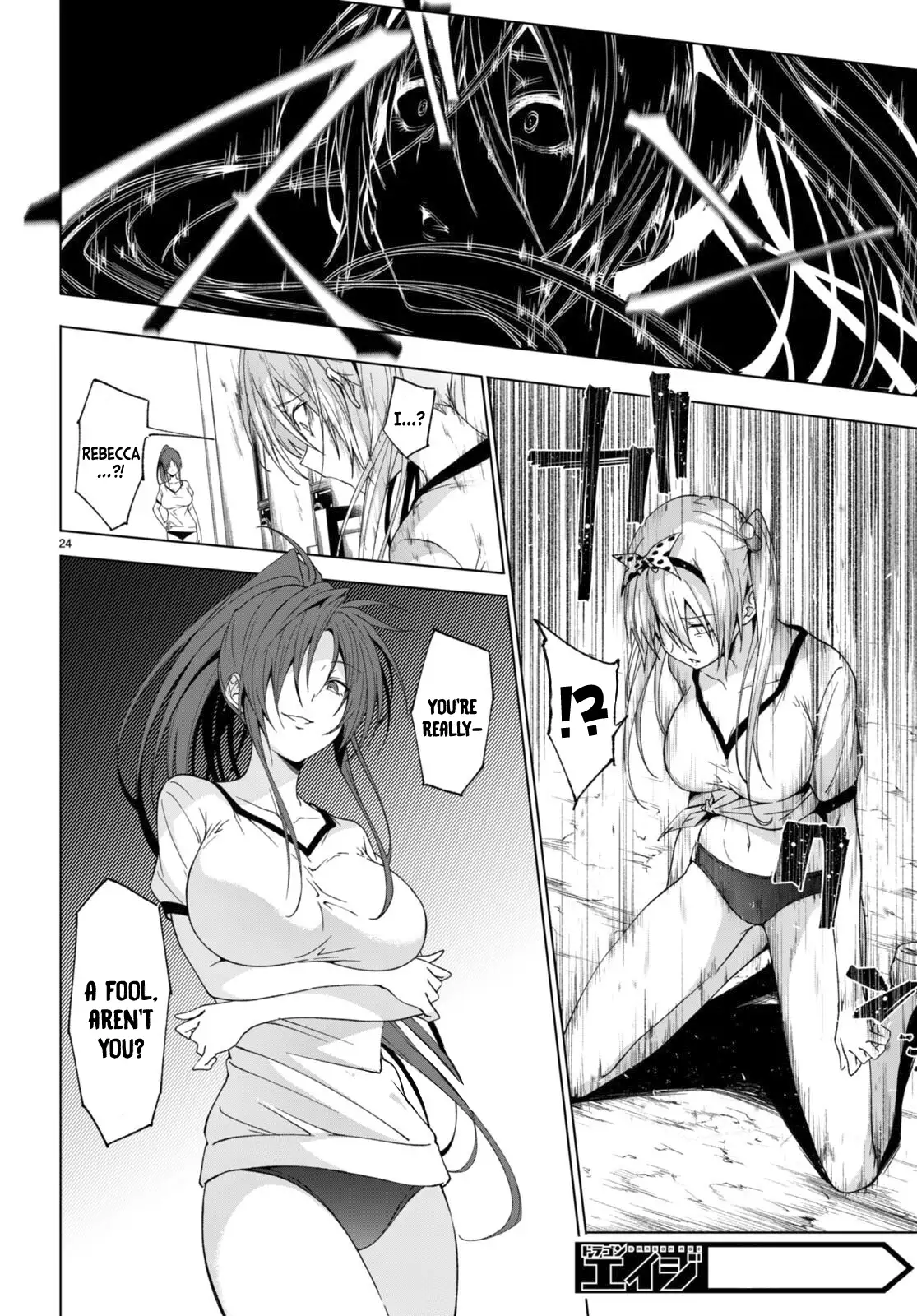 Maou Gakuen no Hangyakusha Chapter 40 - page 23