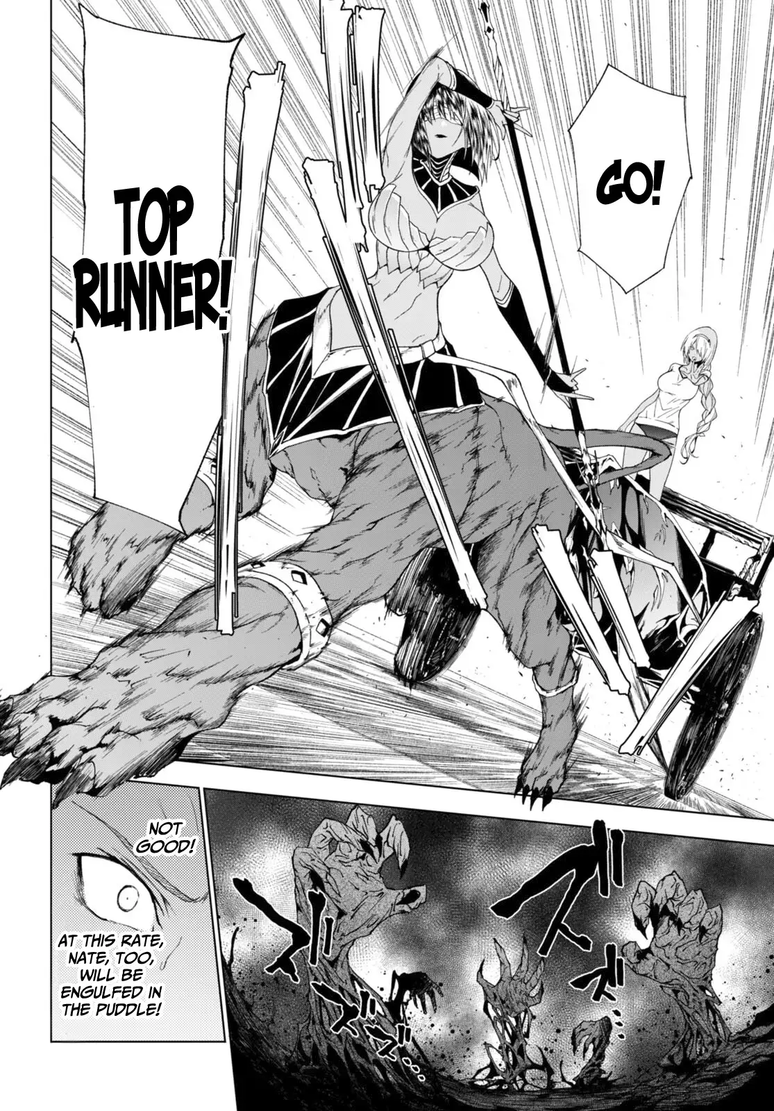 Maou Gakuen no Hangyakusha Chapter 40 - page 3