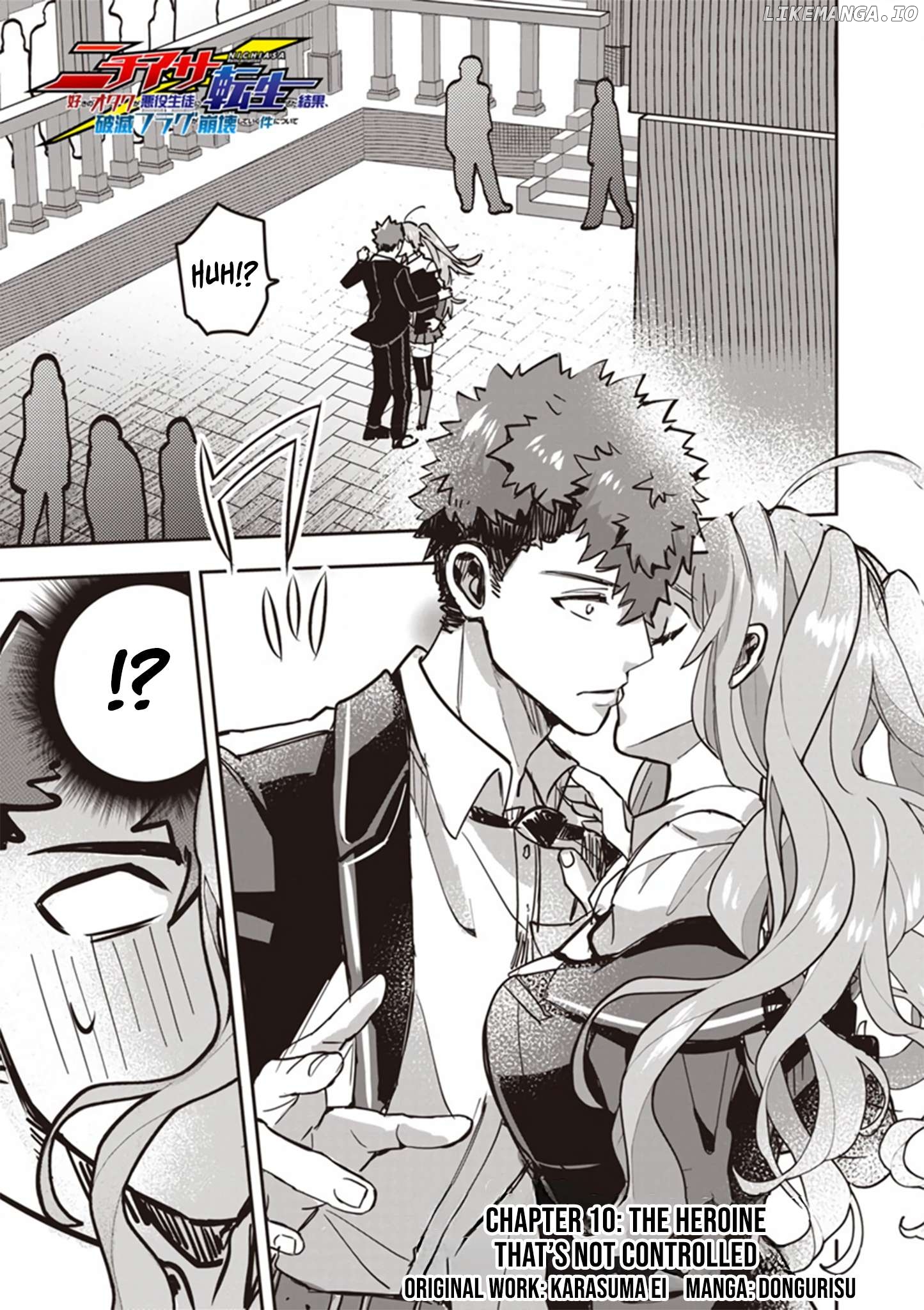 Nichiasa Suki No Otaku Ga Akuyaku Seito Ni Tenseishita Kekka, Hametsu Flag Ga Houkaishiteiku Ken Ni Tsuite Chapter 10 - page 1