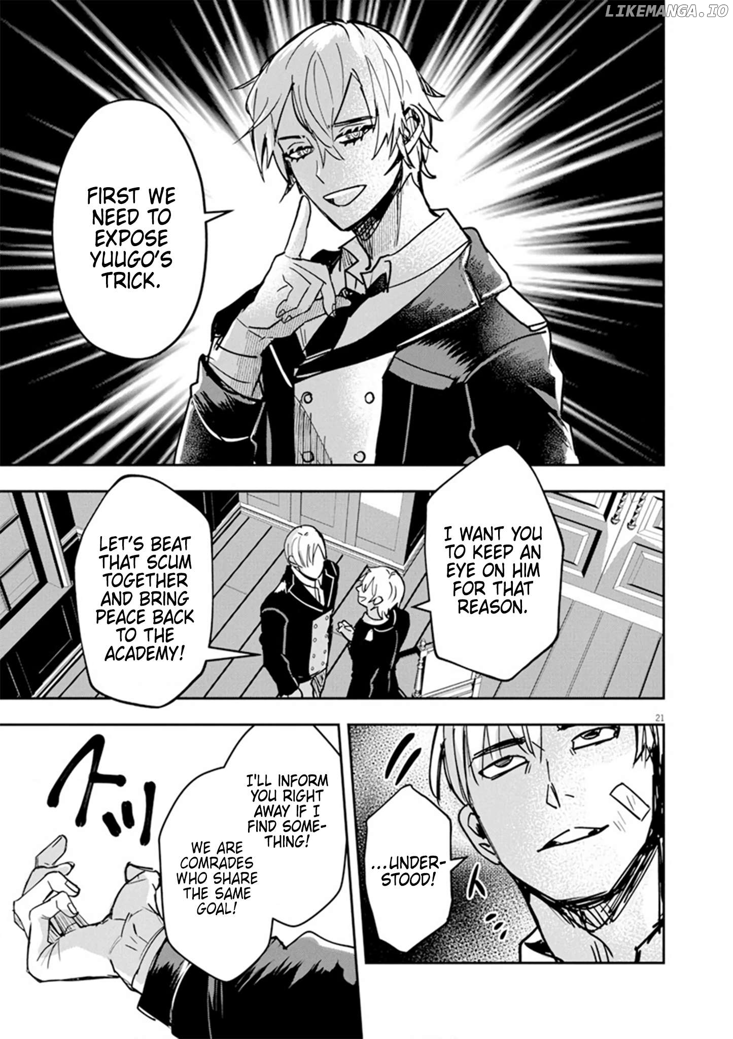 Nichiasa Suki No Otaku Ga Akuyaku Seito Ni Tenseishita Kekka, Hametsu Flag Ga Houkaishiteiku Ken Ni Tsuite Chapter 10 - page 21