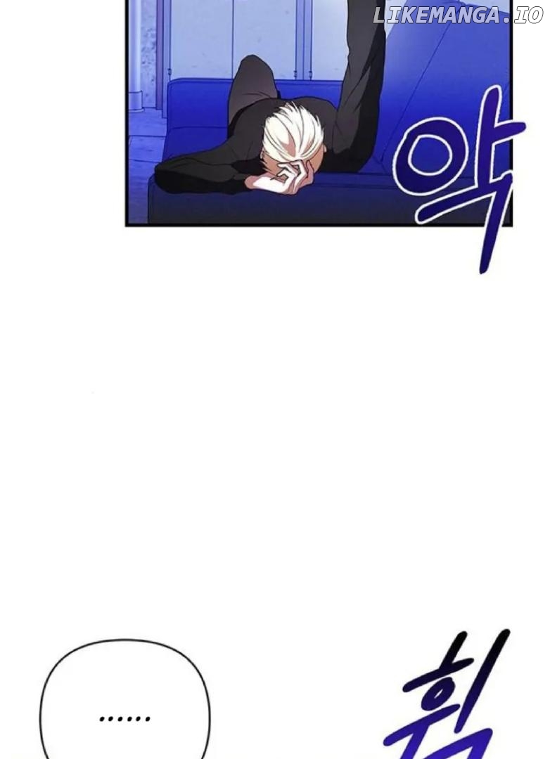 Definition of a Villain Chapter 13 - page 3