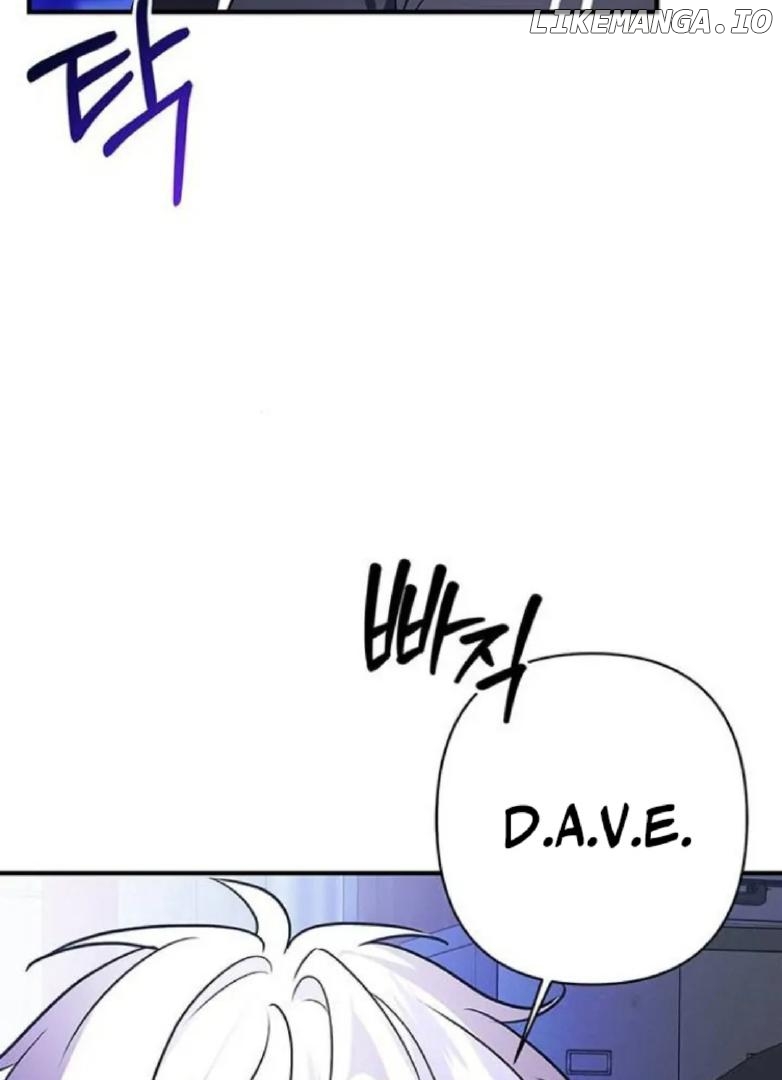 Definition of a Villain Chapter 13 - page 5