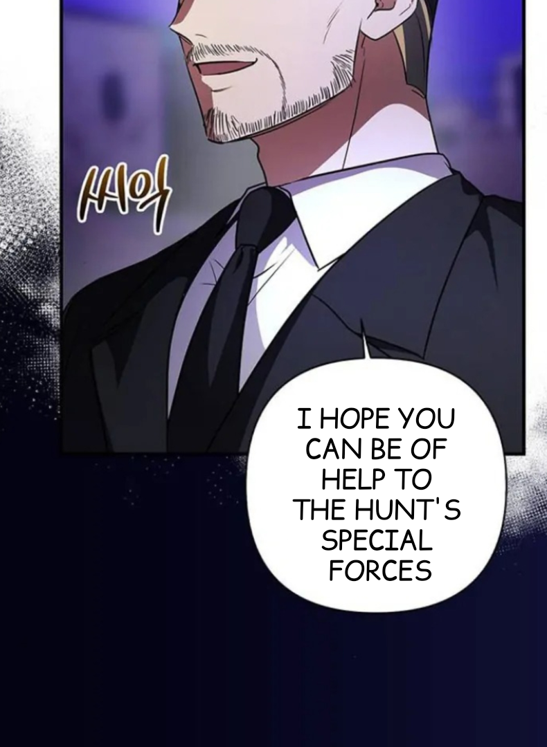 Definition of a Villain Chapter 14 - page 14