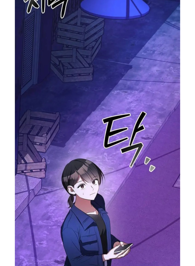 Definition of a Villain Chapter 14 - page 42