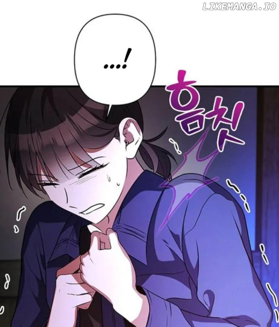 Definition of a Villain Chapter 15 - page 24