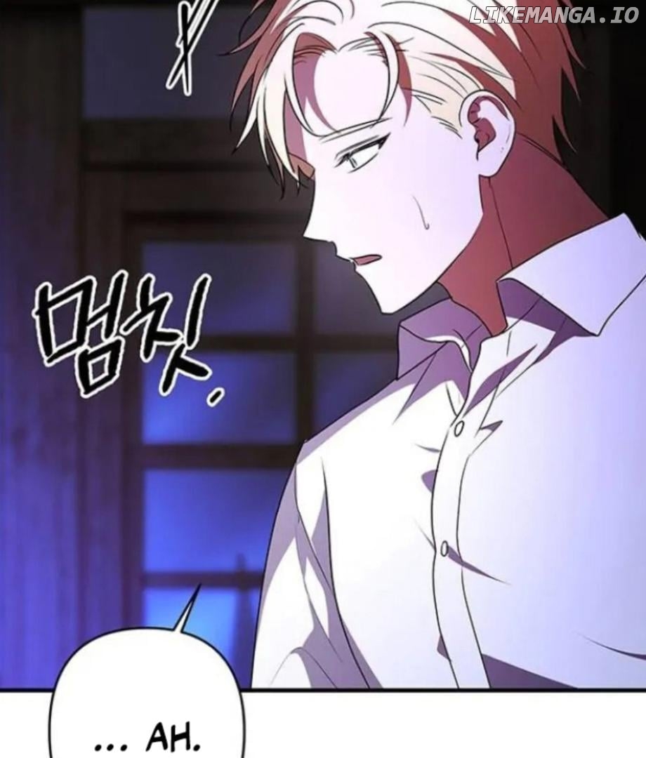 Definition of a Villain Chapter 15 - page 26