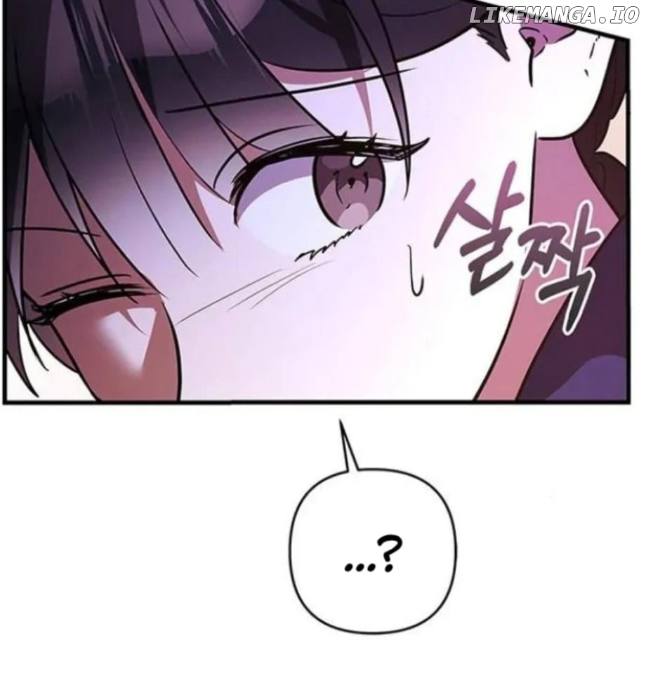 Definition of a Villain Chapter 15 - page 28