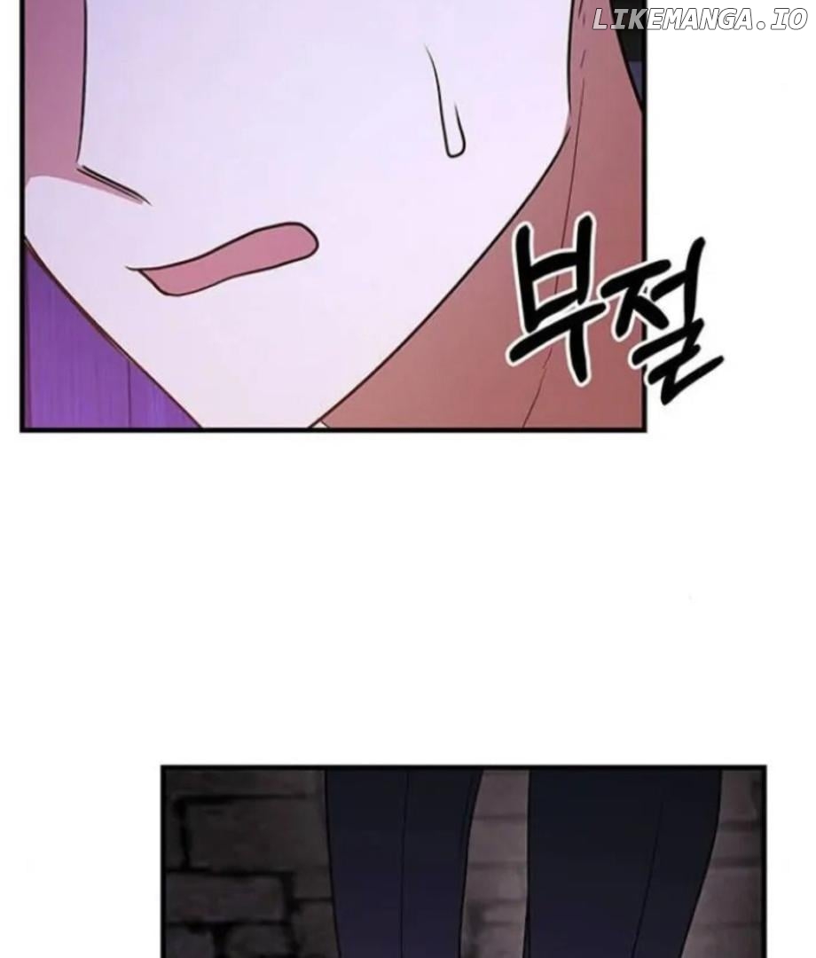 Definition of a Villain Chapter 15 - page 32