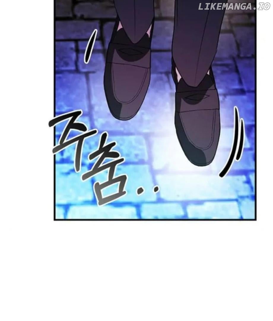 Definition of a Villain Chapter 15 - page 33