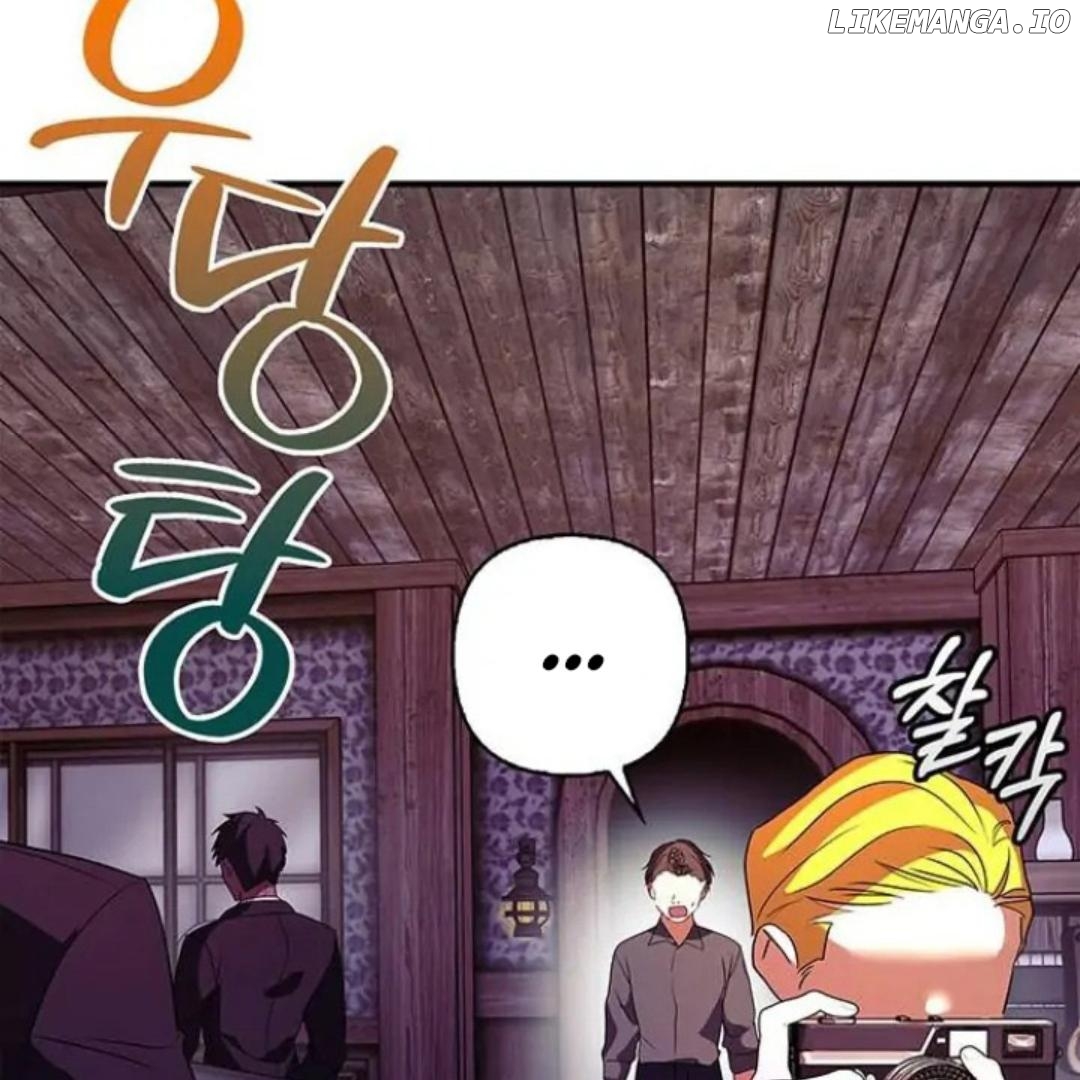 Definition of a Villain Chapter 15 - page 51