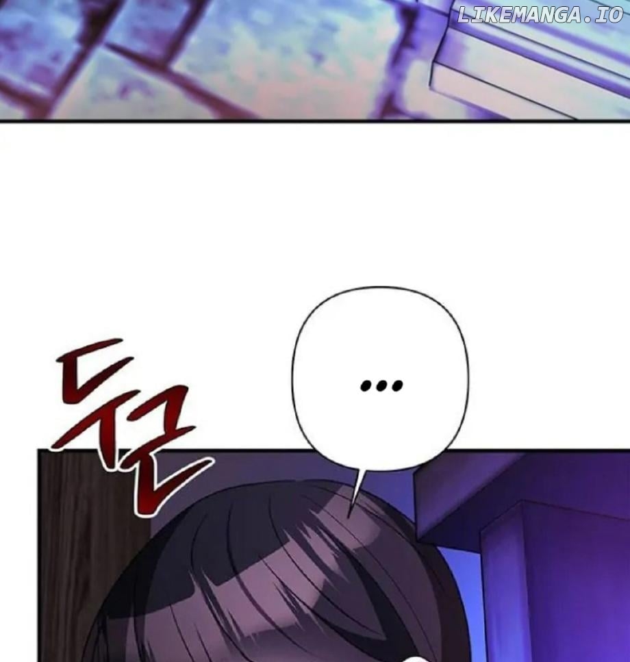 Definition of a Villain Chapter 15 - page 6