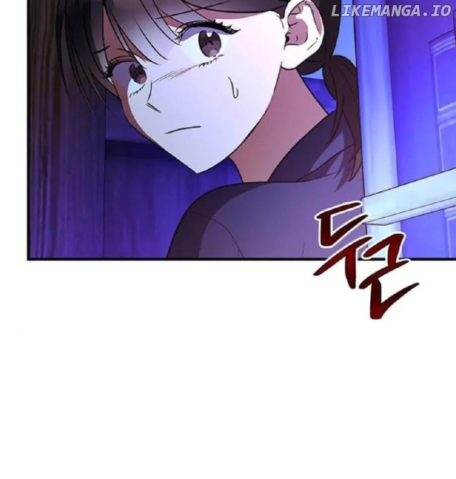 Definition of a Villain Chapter 15 - page 7