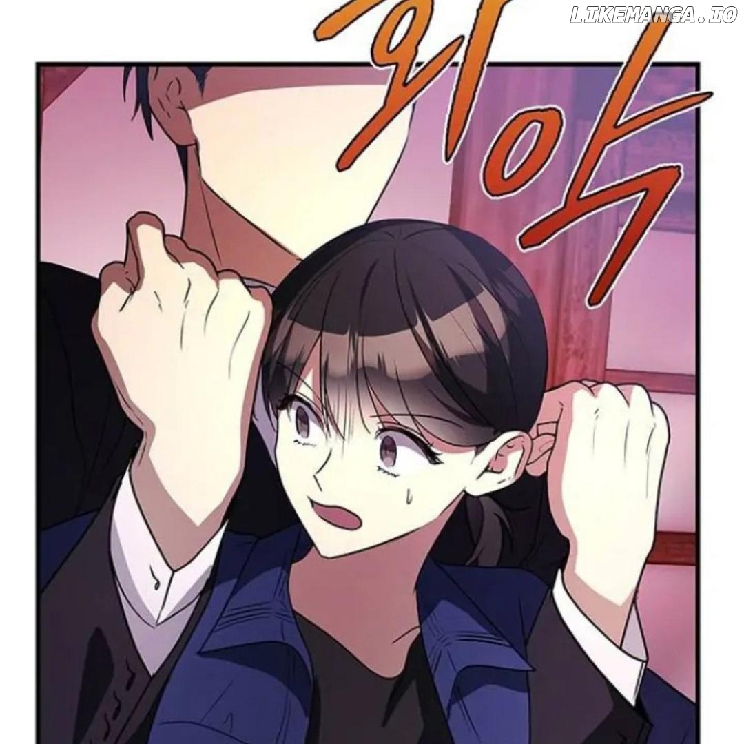 Definition of a Villain Chapter 15 - page 87