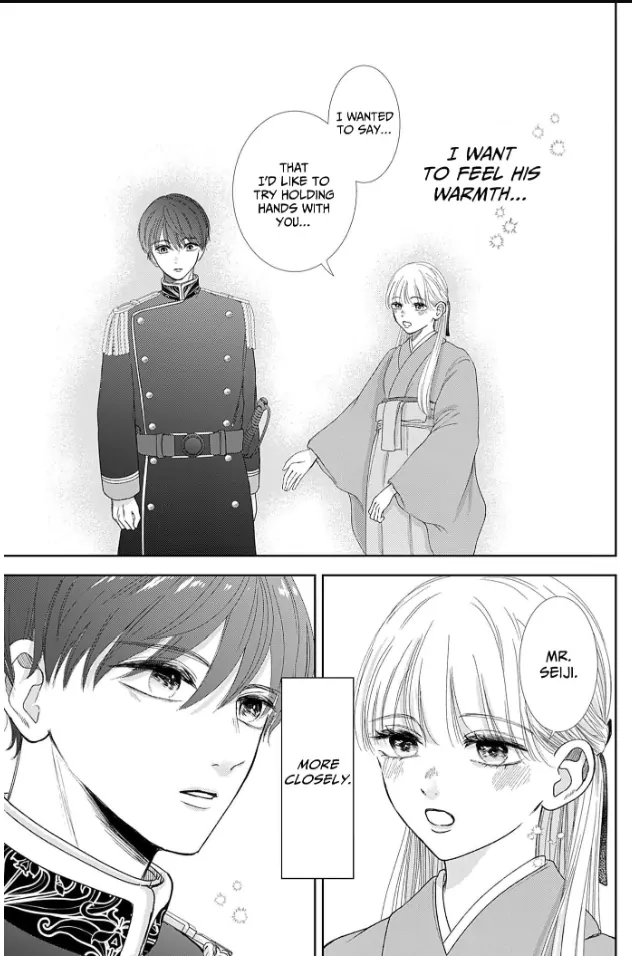 How I Married Into the Togo Clan Chapter 10 - page 15