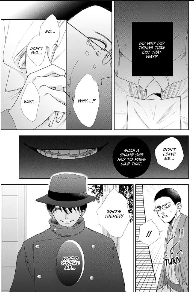 How I Married Into the Togo Clan Chapter 10 - page 25