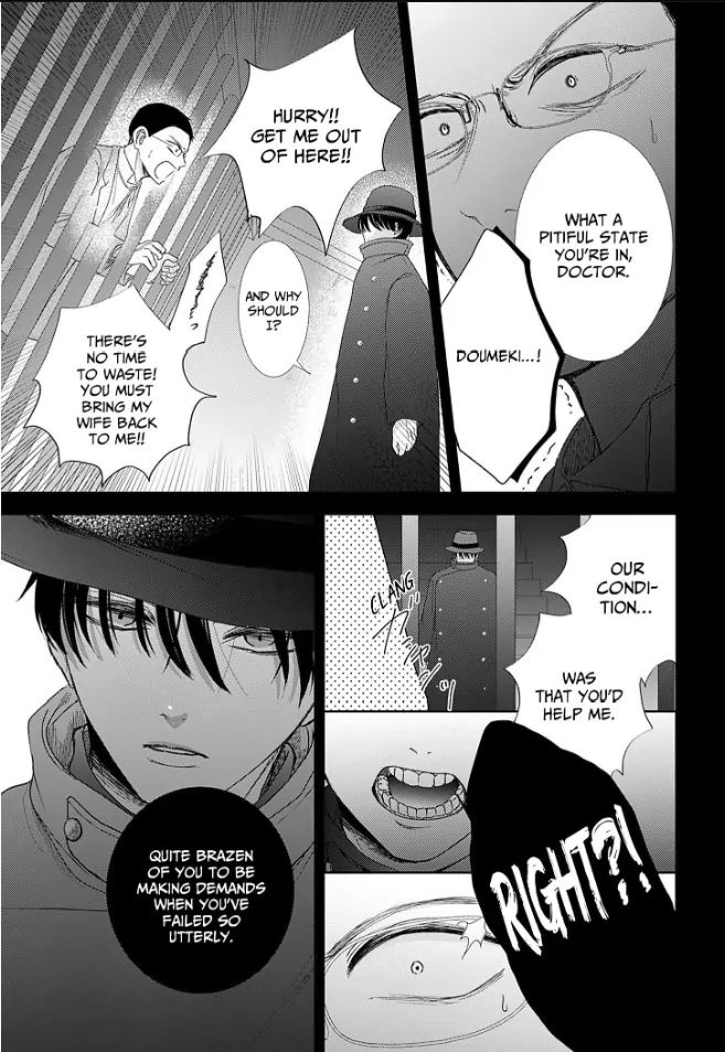 How I Married Into the Togo Clan Chapter 10 - page 27