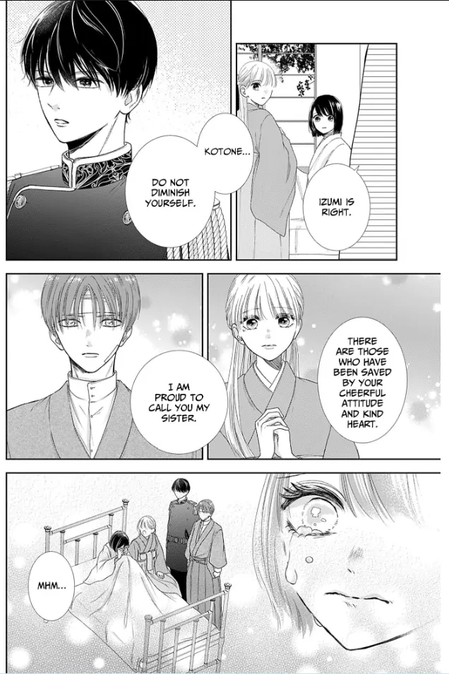 How I Married Into the Togo Clan Chapter 10 - page 4
