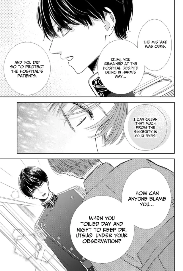 How I Married Into the Togo Clan Chapter 10 - page 7