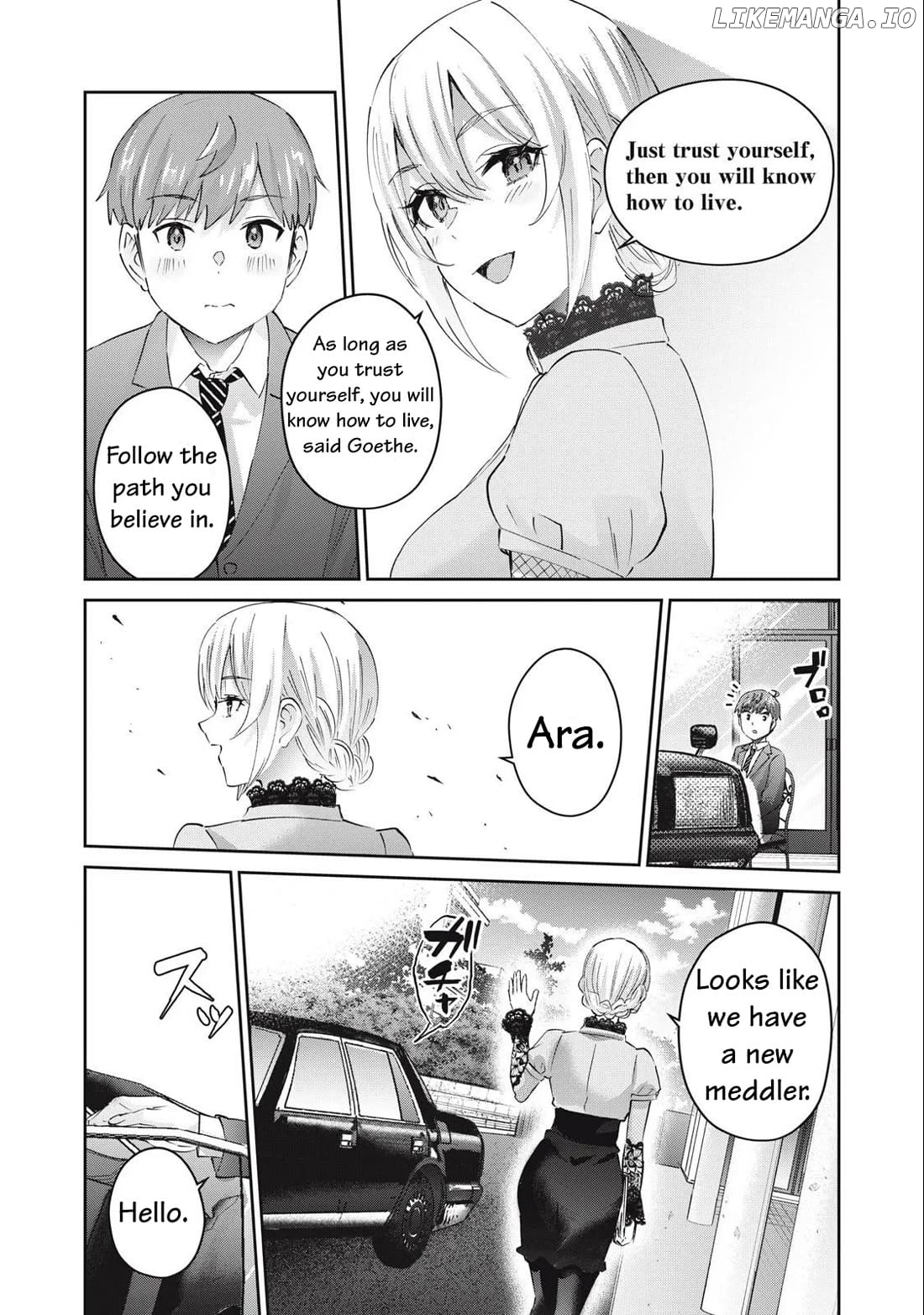 Gyaru Sensei Chapter 79 - page 10