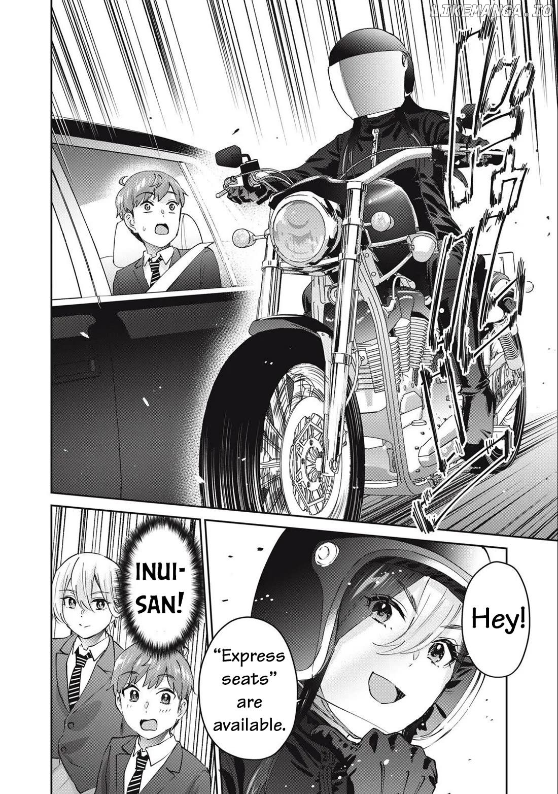Gyaru Sensei Chapter 79 - page 15