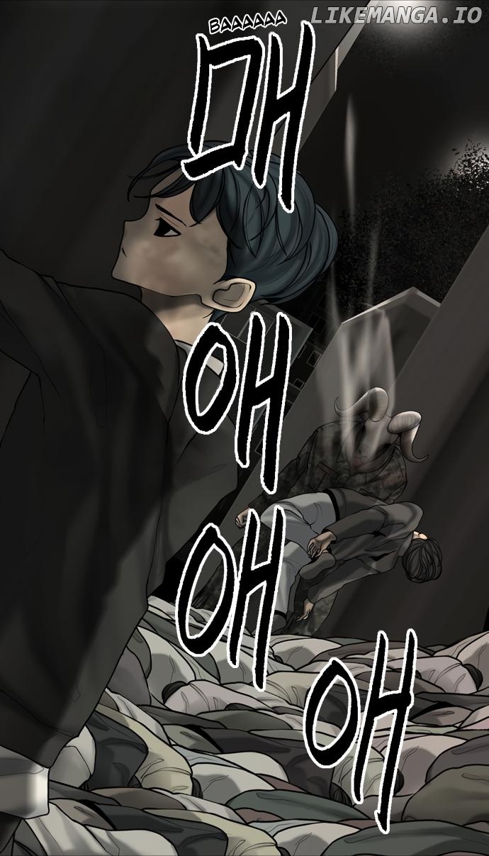 Apocalypse Livestream, It All start with a Alpaca chapter 14 - page 17