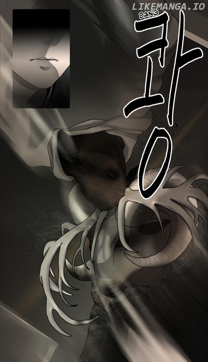 Apocalypse Livestream, It All start with a Alpaca chapter 14 - page 45