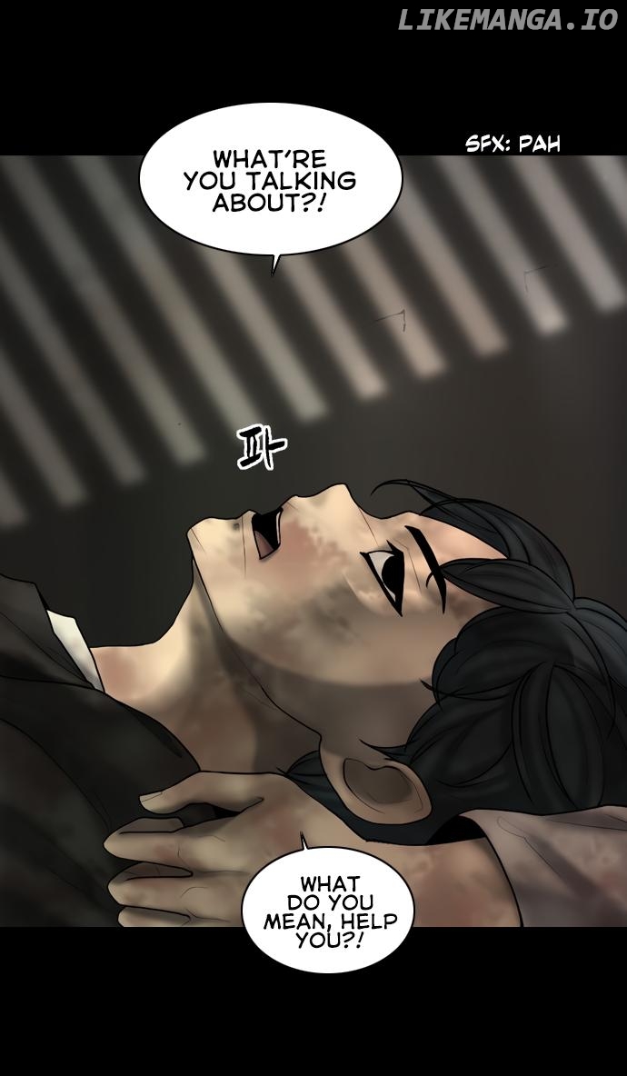 Apocalypse Livestream, It All start with a Alpaca chapter 15 - page 7