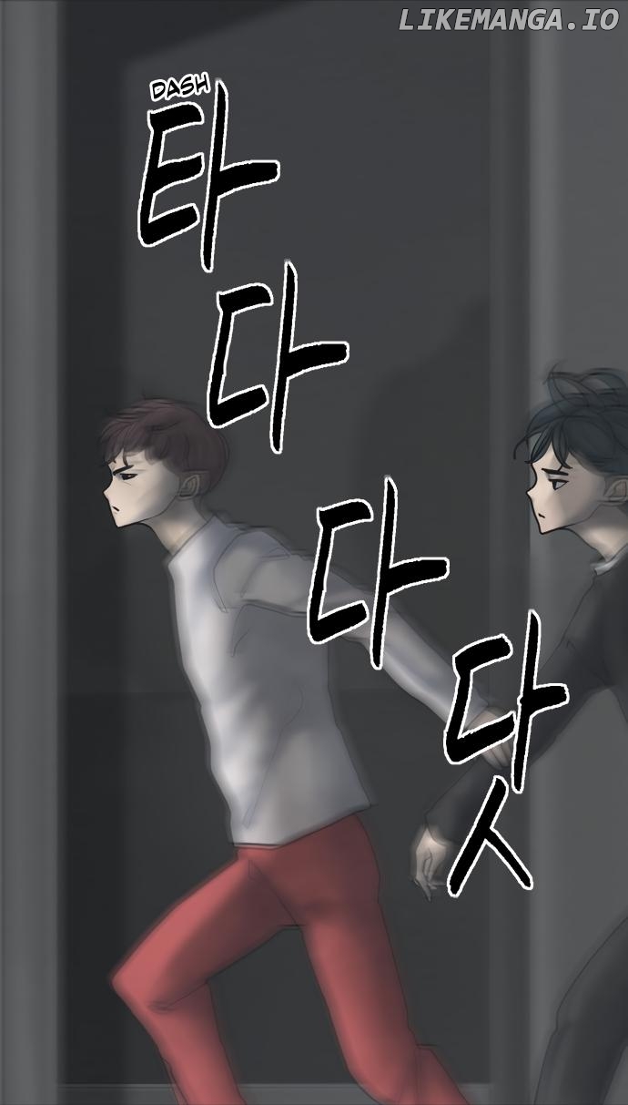 Apocalypse Livestream, It All start with a Alpaca chapter 21 - page 28