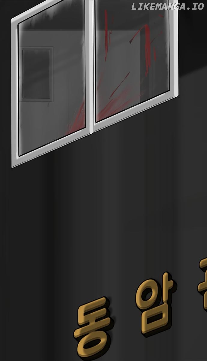 Apocalypse Livestream, It All start with a Alpaca chapter 21 - page 33