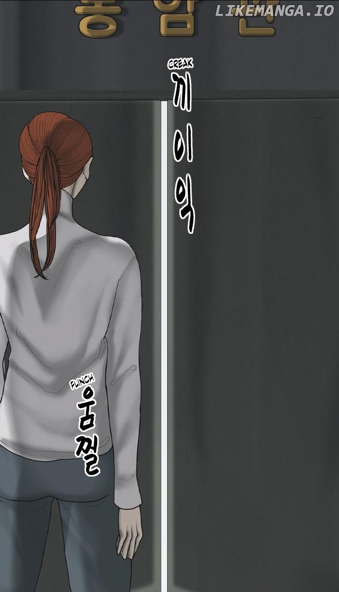Apocalypse Livestream, It All start with a Alpaca chapter 21 - page 36