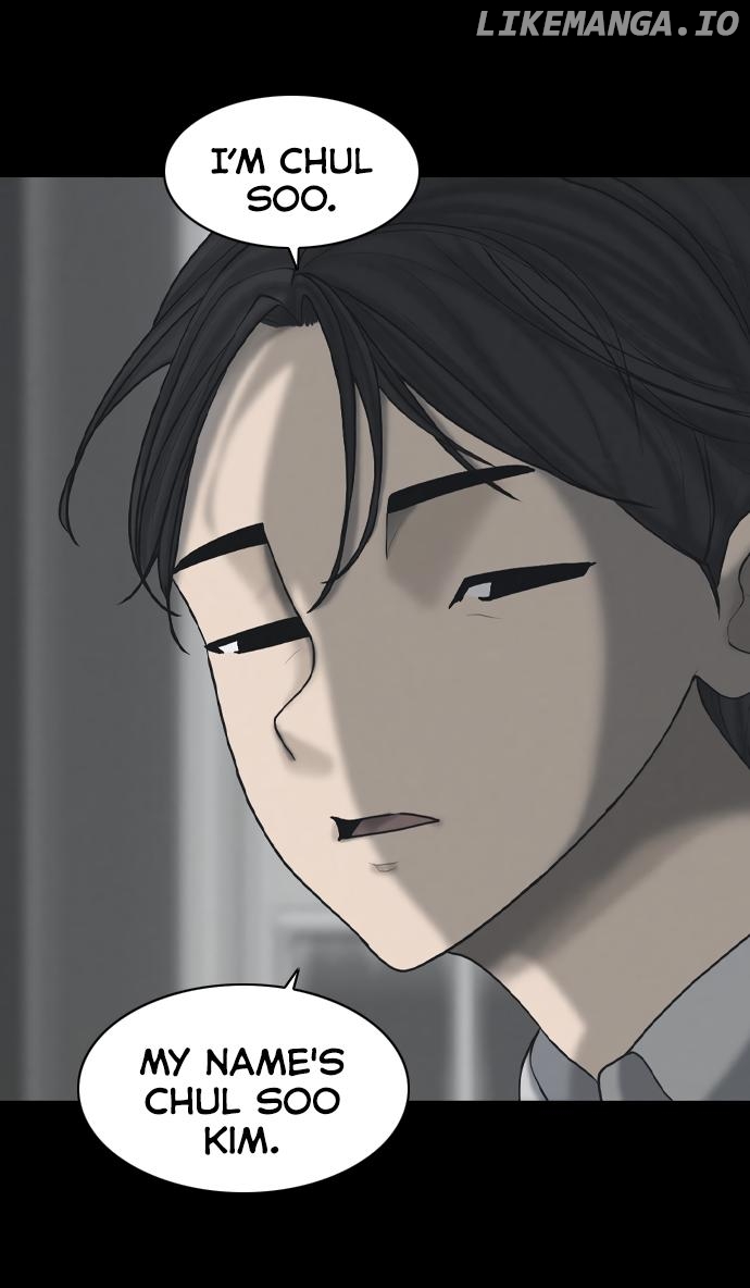 Apocalypse Livestream, It All start with a Alpaca chapter 20 - page 5