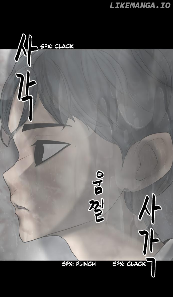 Apocalypse Livestream, It All start with a Alpaca chapter 18 - page 33