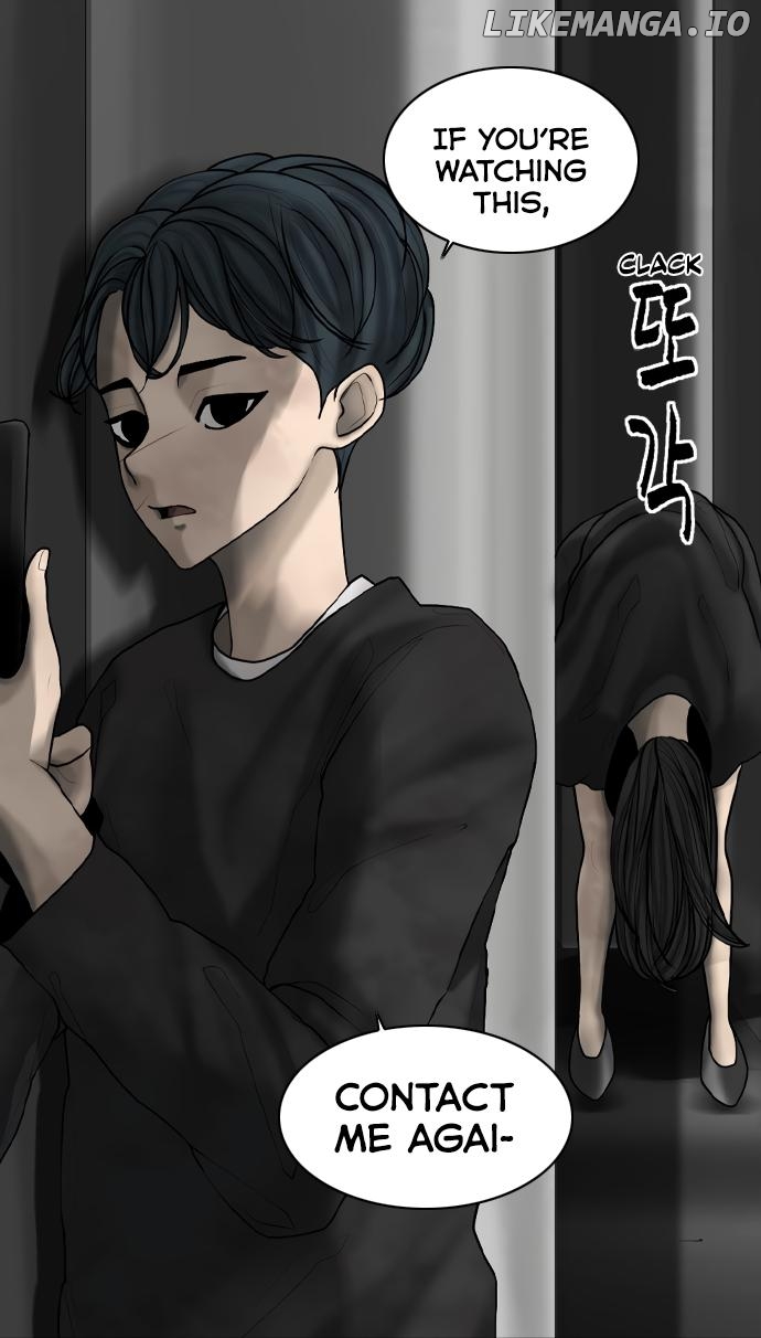 Apocalypse Livestream, It All start with a Alpaca chapter 18 - page 7