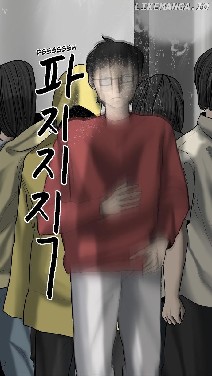 Apocalypse Livestream, It All start with a Alpaca chapter 17 - page 48