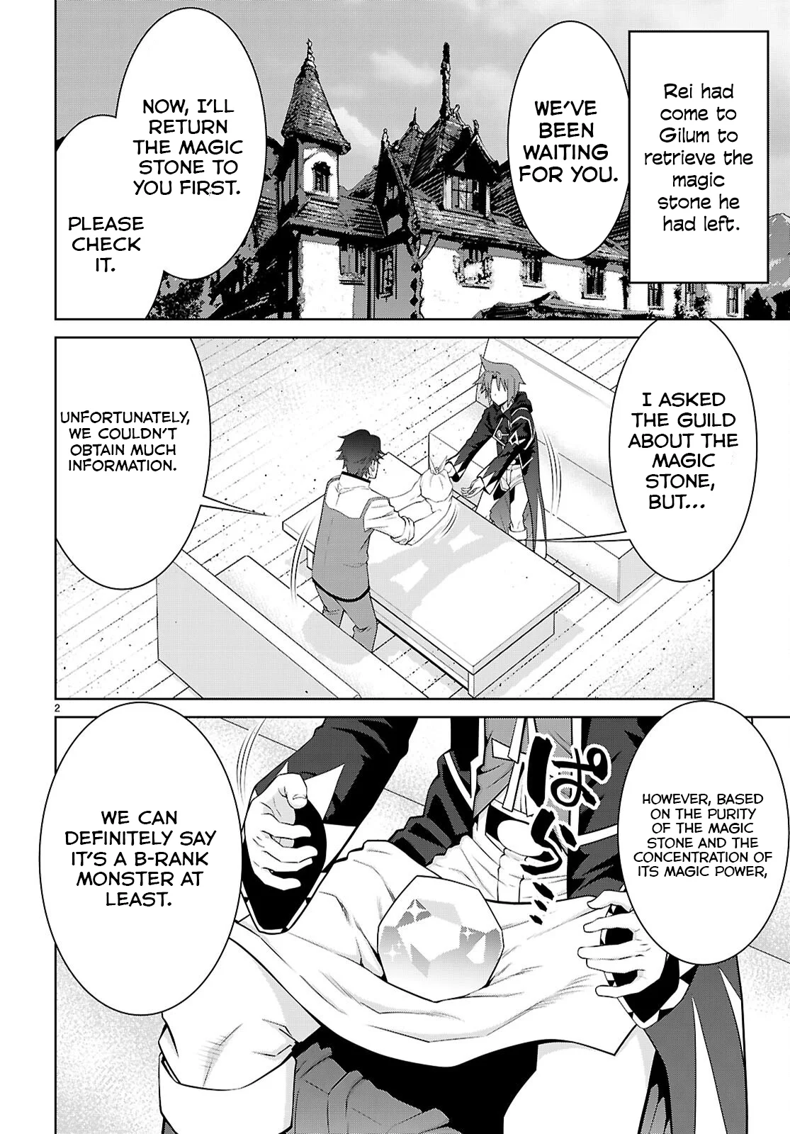 Legend (Takano Masaharu) Chapter 102 - page 3