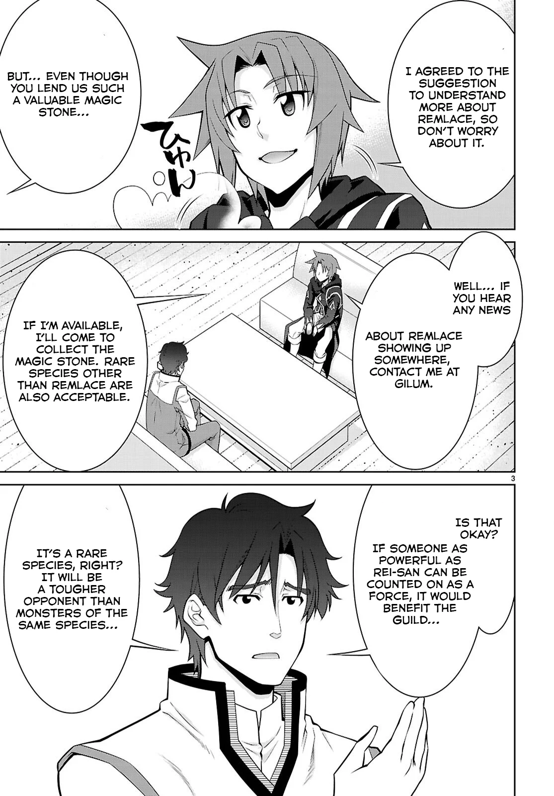 Legend (Takano Masaharu) Chapter 102 - page 4