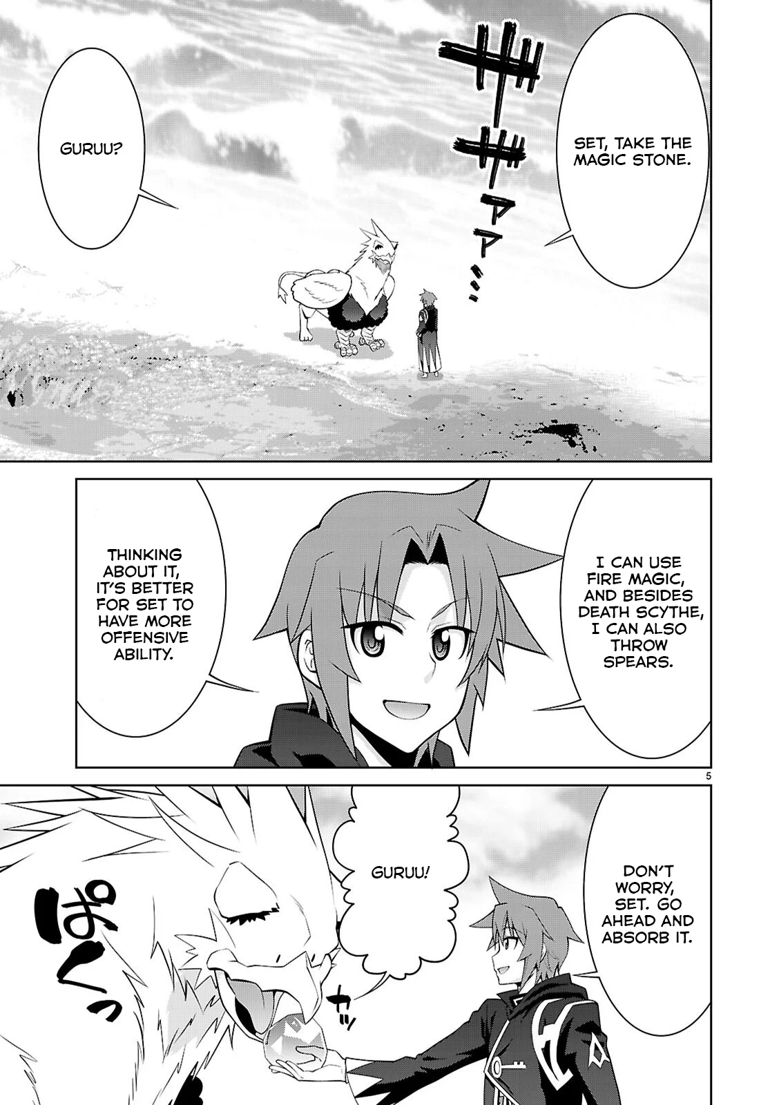 Legend (Takano Masaharu) Chapter 102 - page 6