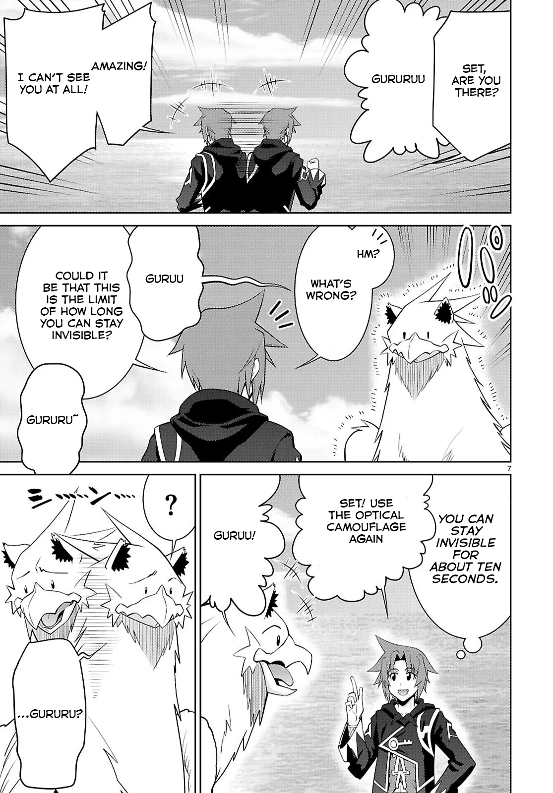 Legend (Takano Masaharu) Chapter 102 - page 8