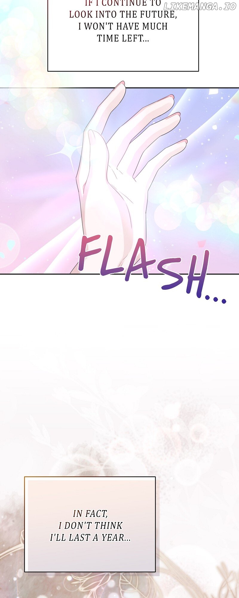 When Cinderella's Magic Fades Away Chapter 45 - page 5