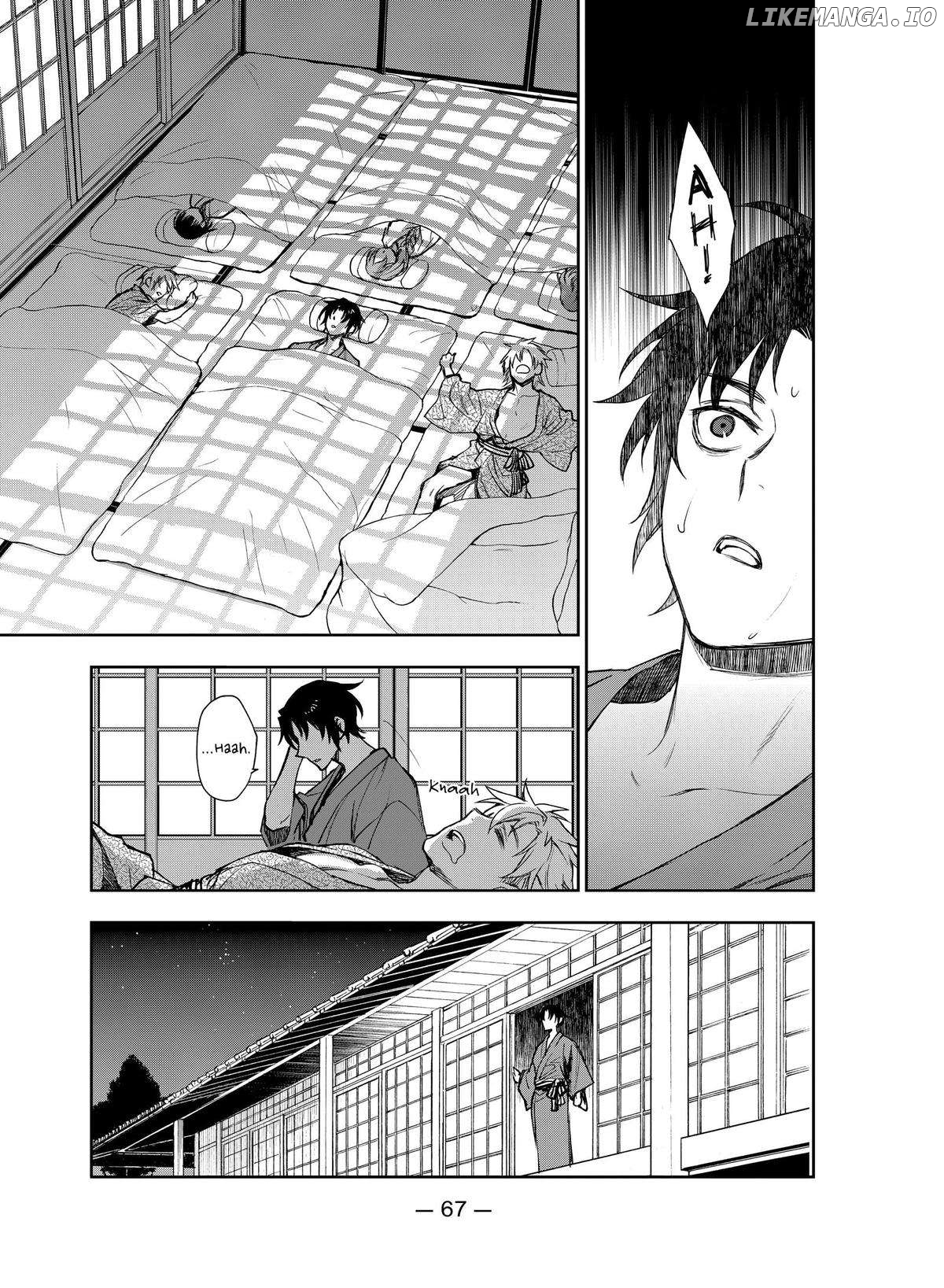 Seraph of the End: Guren Ichinose: Catastrophe at Sixteen Chapter 35 - page 32