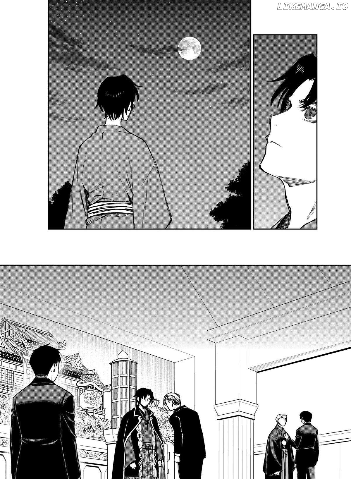 Seraph of the End: Guren Ichinose: Catastrophe at Sixteen Chapter 35 - page 33