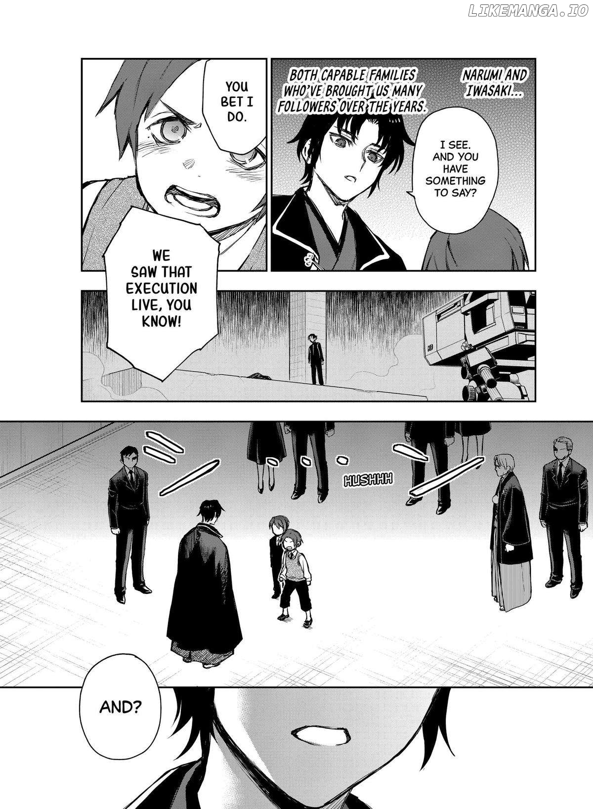 Seraph of the End: Guren Ichinose: Catastrophe at Sixteen Chapter 35 - page 35