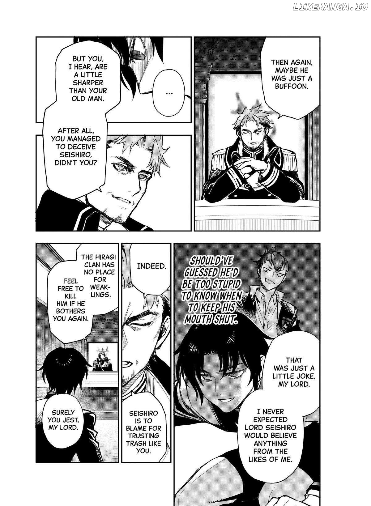 Seraph of the End: Guren Ichinose: Catastrophe at Sixteen Chapter 36 - page 5