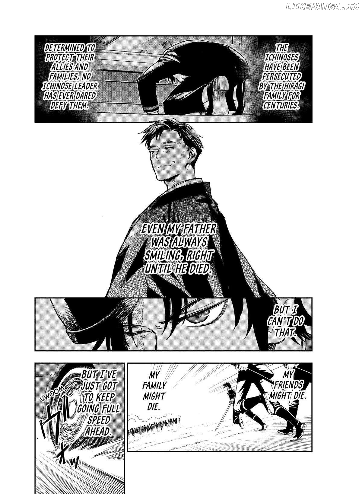 Seraph of the End: Guren Ichinose: Catastrophe at Sixteen Chapter 42 - page 17